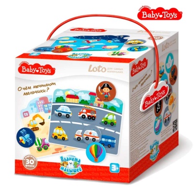 Лото для самых маленьких О чем мечтают мальчики Десятое королевство 02525